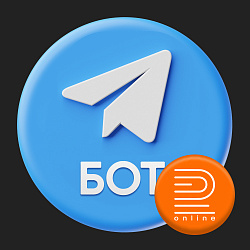 Telegram Bot (Телегомагазин) от Radist.Online